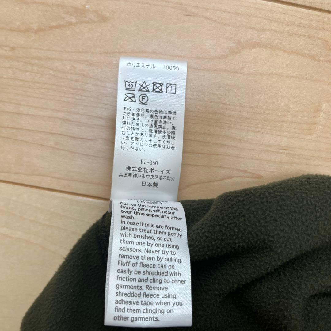 美品】ダントン フリース プルオーバー 40 オリーブ カーキ - メルカリ