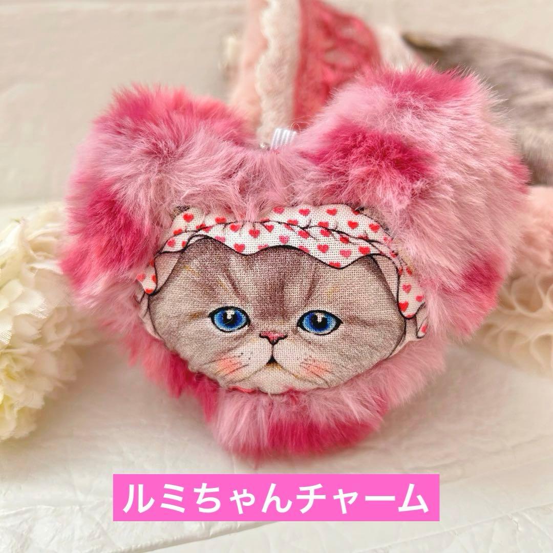 ルミちゃん ポップコーン＆インド刺繍 コヤンイサムチョン もふもふ