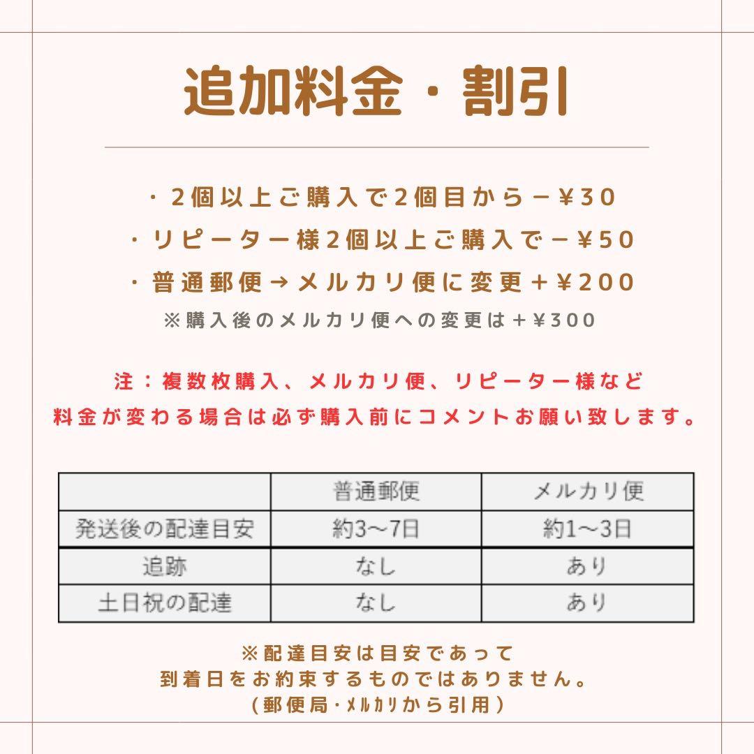 yui 値下げ交渉不可様専用 - メルカリ