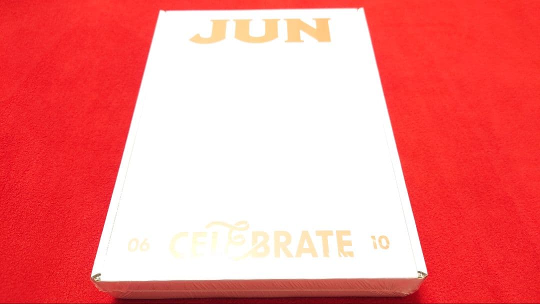 seventeen ジュン バースデーパッケージ SEVENTEEN | HAPPY JUN DAY Birthday PACKAGE