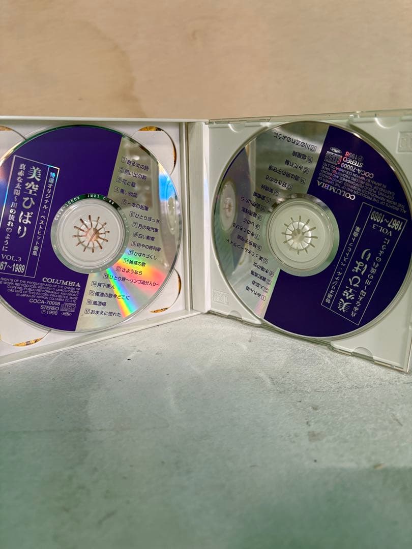 美空ひばり　特選オリジナル・ベストヒット曲集 VOL.1-3【3アルバムセット】