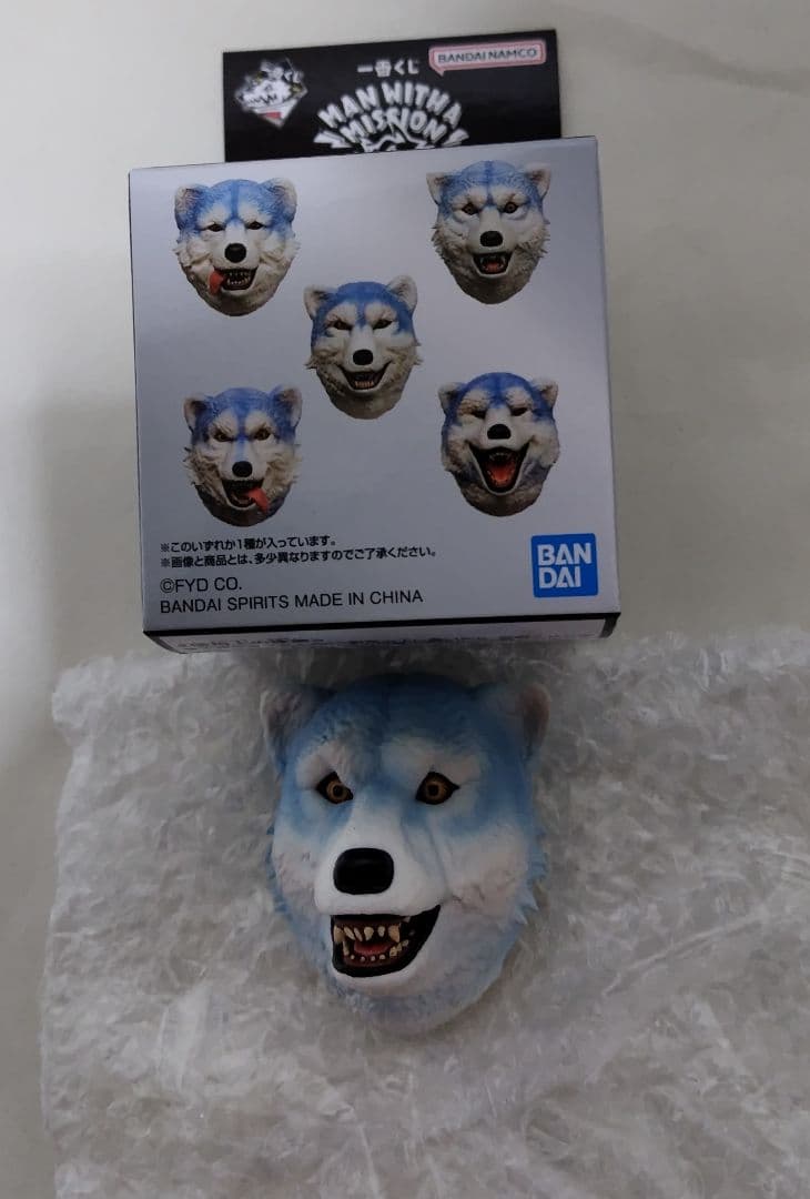 マンウィズ 一番くじ MWAM フェイスマグネット カミカゼボーイ - メルカリ