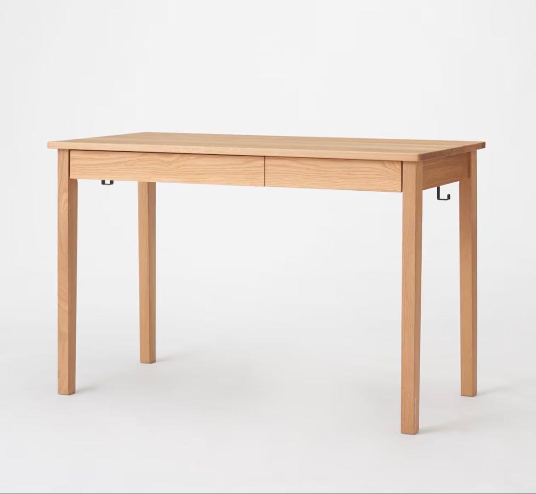 無印良品　木製デスク 木製デスク | 無印良品