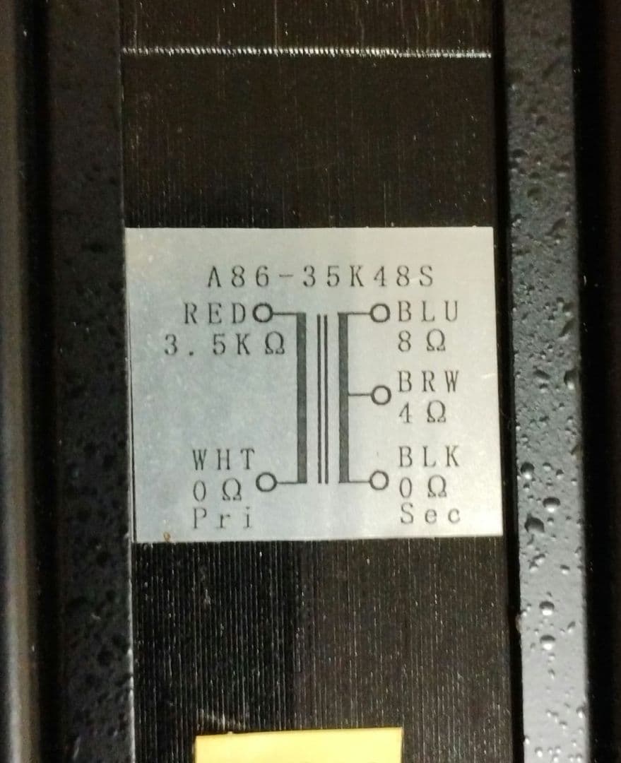 染谷電子製出力トランス　A86-35K48S　3.5K20W　2個