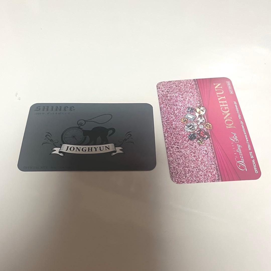 SHINee ジョンヒョン トレカ 2枚セット - メルカリ