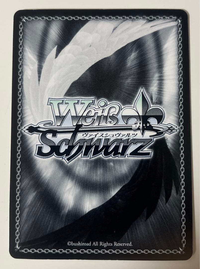 ws ヴァイスシュヴァルツ 恥ずかしい姿 愛音 SP サイン - メルカリ