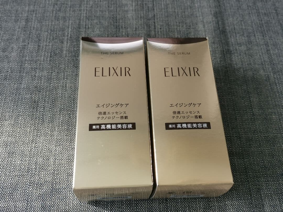 エリクシール ELIXIR THE SERUM 50ml 未開封品 2個セット ELIXIR（エリクシール） 資生堂 ザ セラム 美容液 本体+レフィルセット