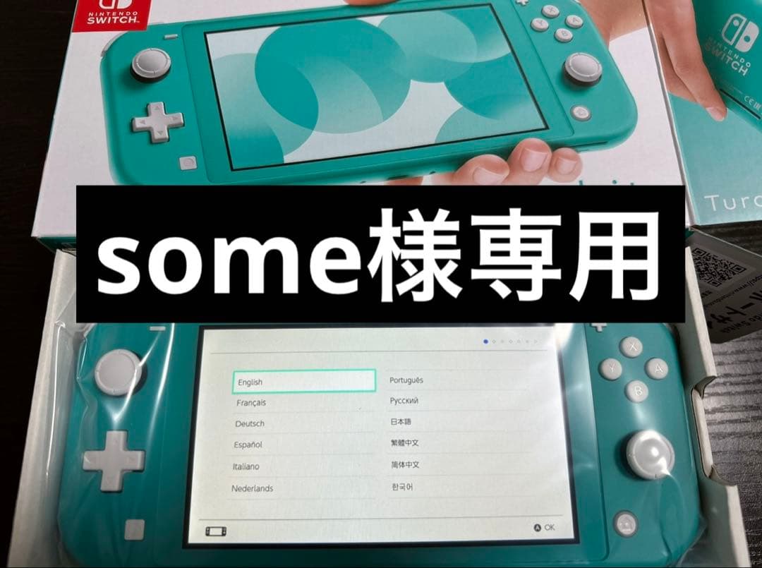 【新品】Nintendo Switch Nintendo Switch Neon Blue + Neon Red - Hardware - Nintendo