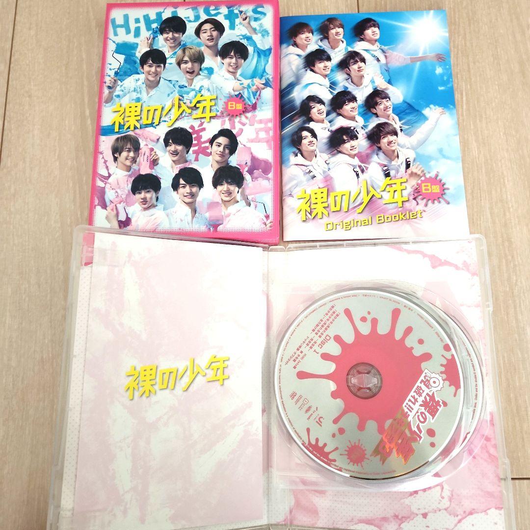 HiHi Jets 五騎当千 スプパラ BOOOOOST ジュニア Jr DVD