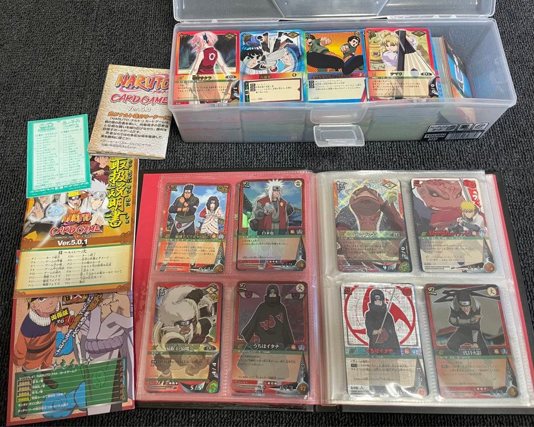 NARUTO ナルト カードゲーム セット - メルカリ