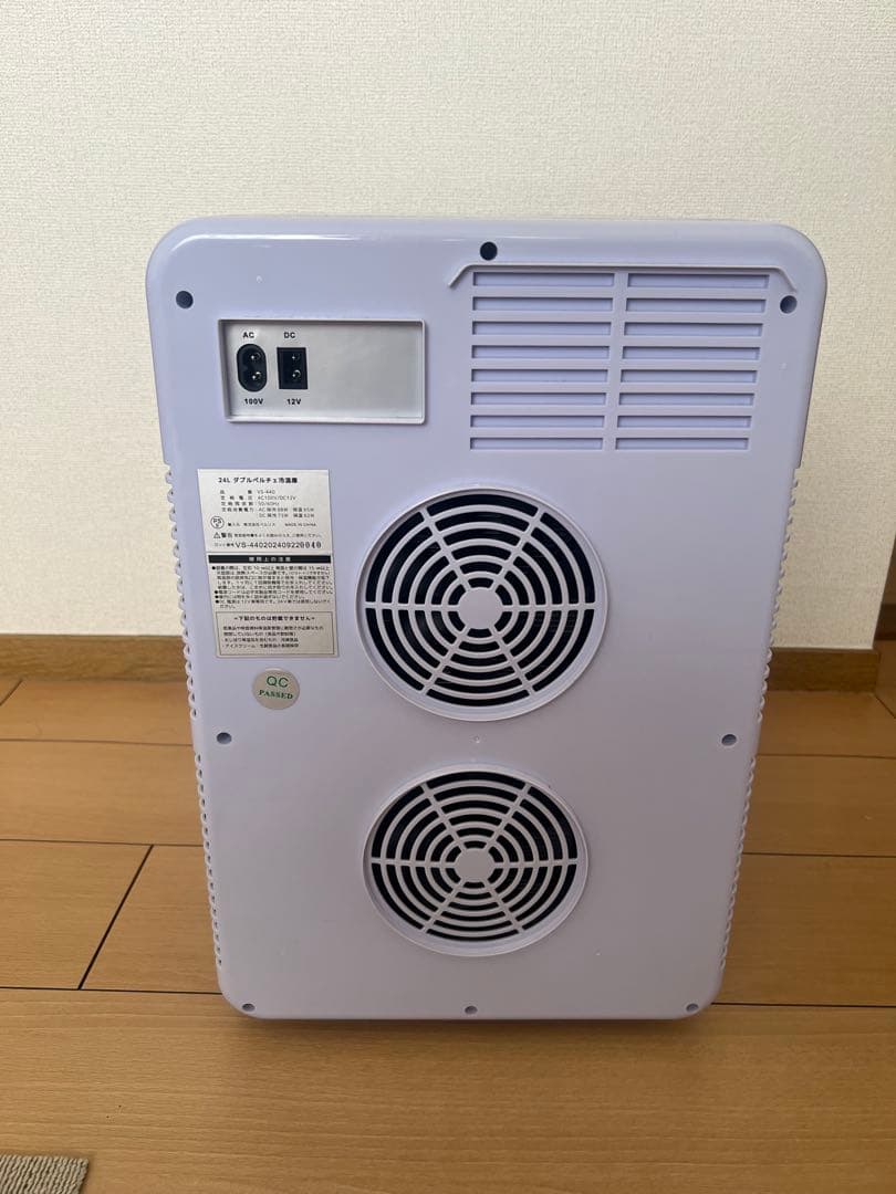 VERSOS 冷温庫 24L 保冷庫 -9℃~60℃ ミニ冷蔵庫 温度調節可能