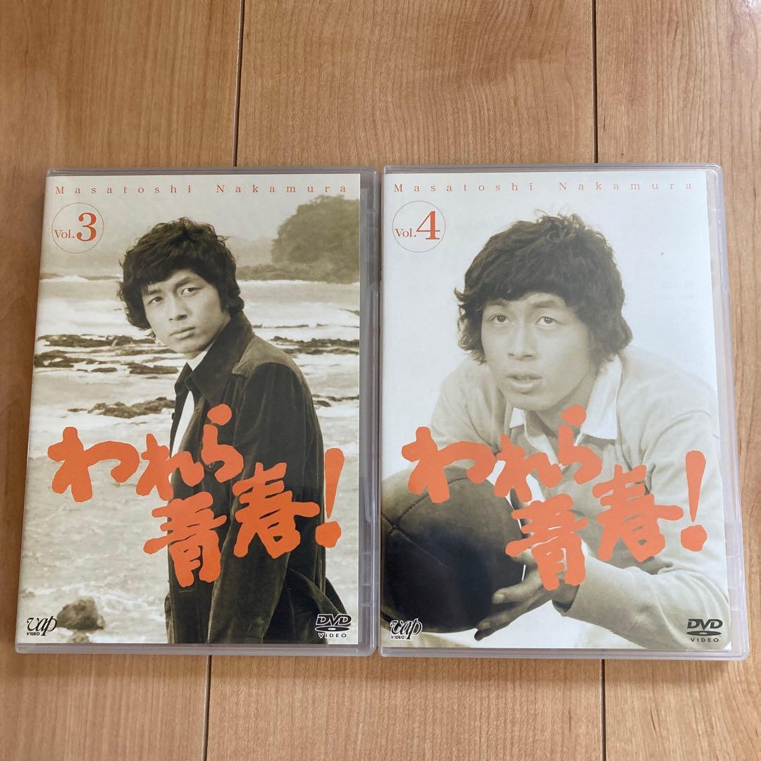 われら青春！DVD-BOX〈6枚組〉未使用に近い：美品 - メルカリ