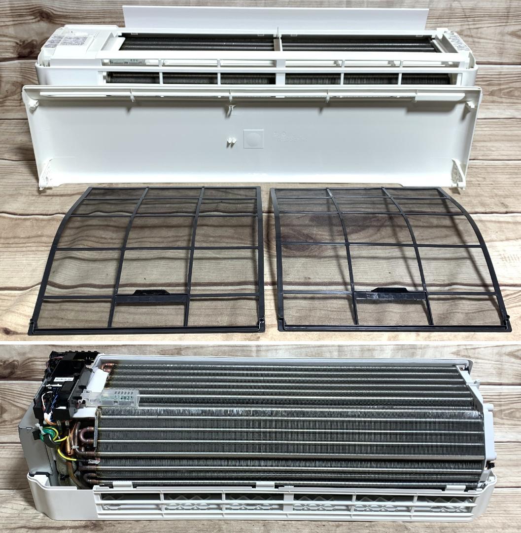 シャープ 23畳 5.6kw 200V AY-R56DKS 23年製 分解清掃済