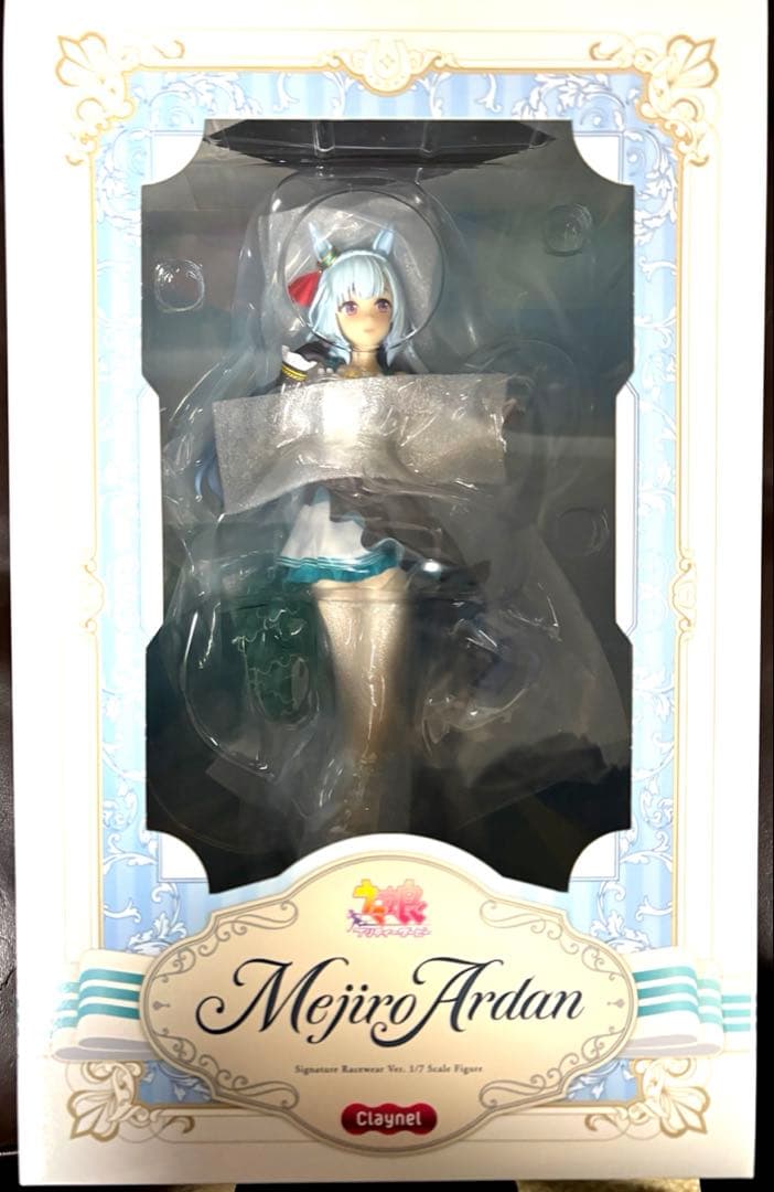 ウマ娘 プリティーダービー メジロアルダン 勝負服 1/7 完成品 目白