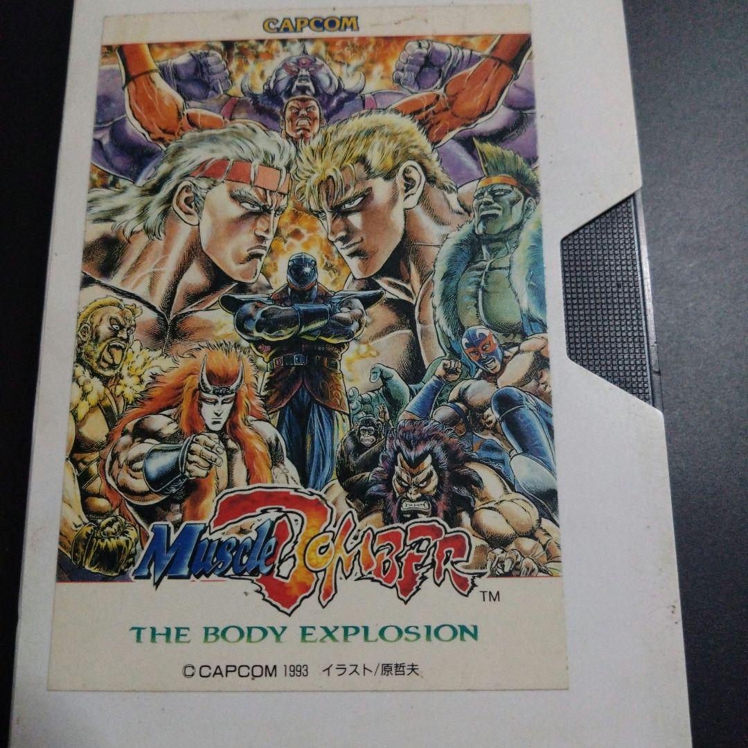 マッスルボマーPV VHS - メルカリ
