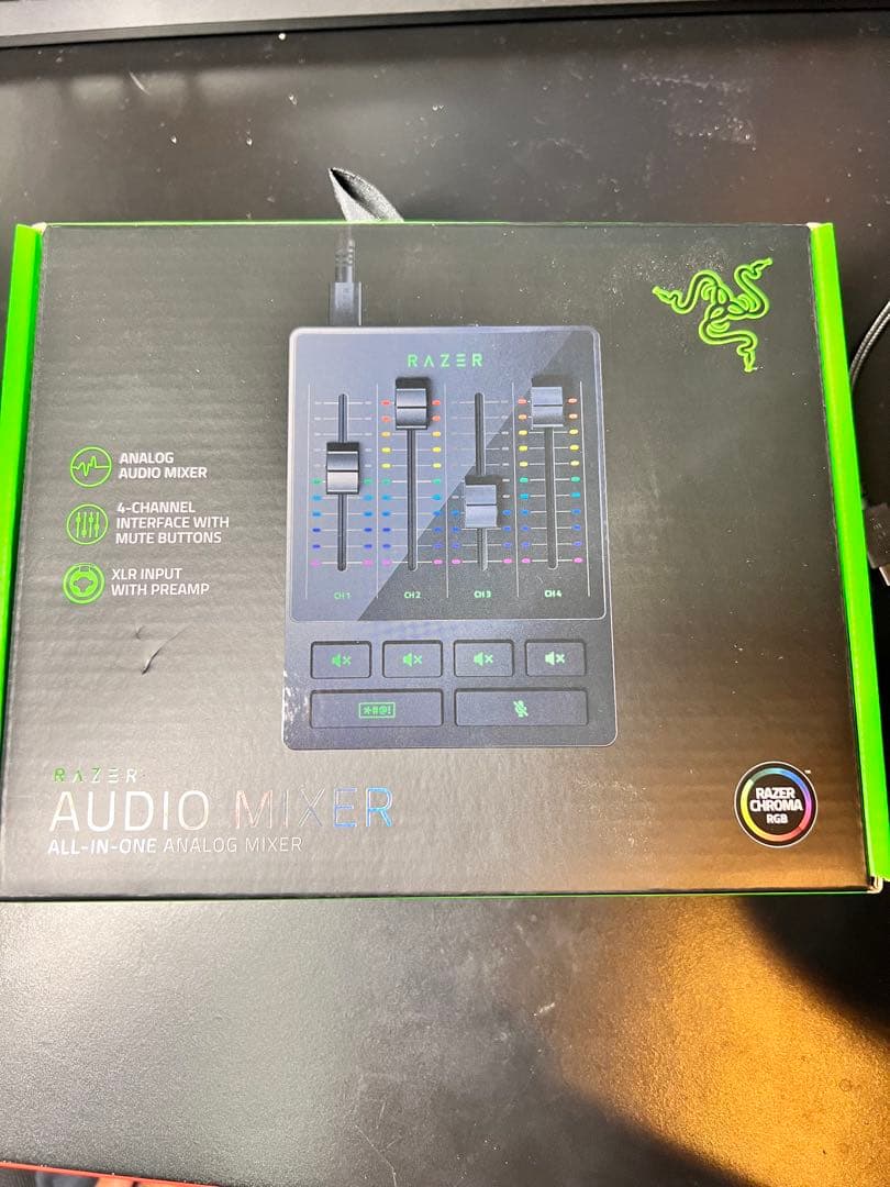 Razer Audio Mixer 新品・未開封 All-in-one Analog Mixer for Broadcasting and Streaming - Razer