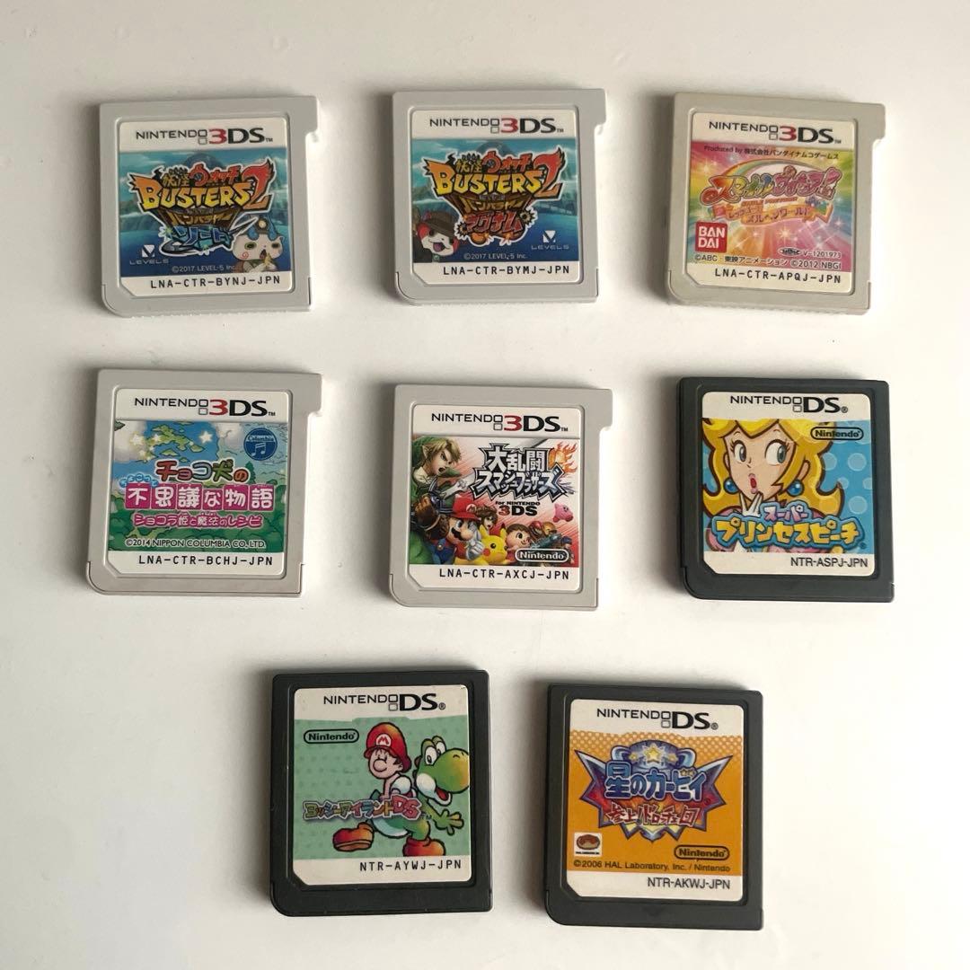 DSソフト 3DSソフトまとめ売り - メルカリ