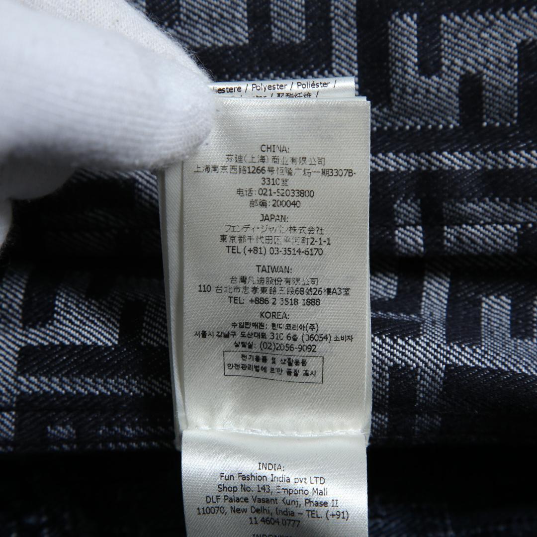 FENDI 2023FW FFロゴ ズッカ柄 フロック加工 デニムジャケット - メルカリ