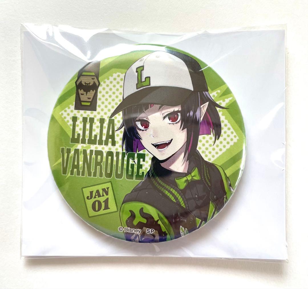 ツイステ リリア ユニオンバースデー 缶バッジ vol.2 ディズニー