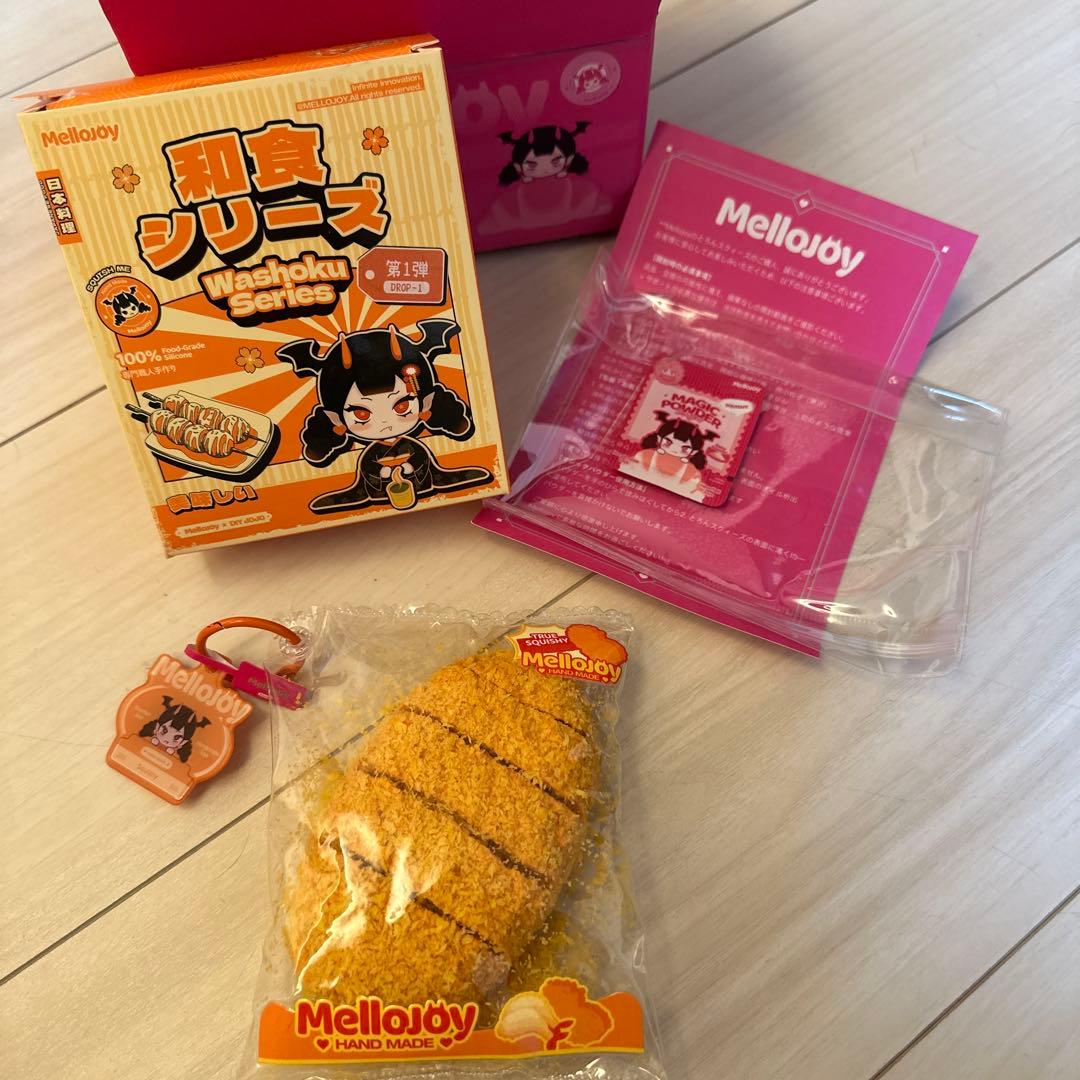 s*9様 mellojoy スクイーズ メロジョイ 和食シリーズとんかつ - メルカリ