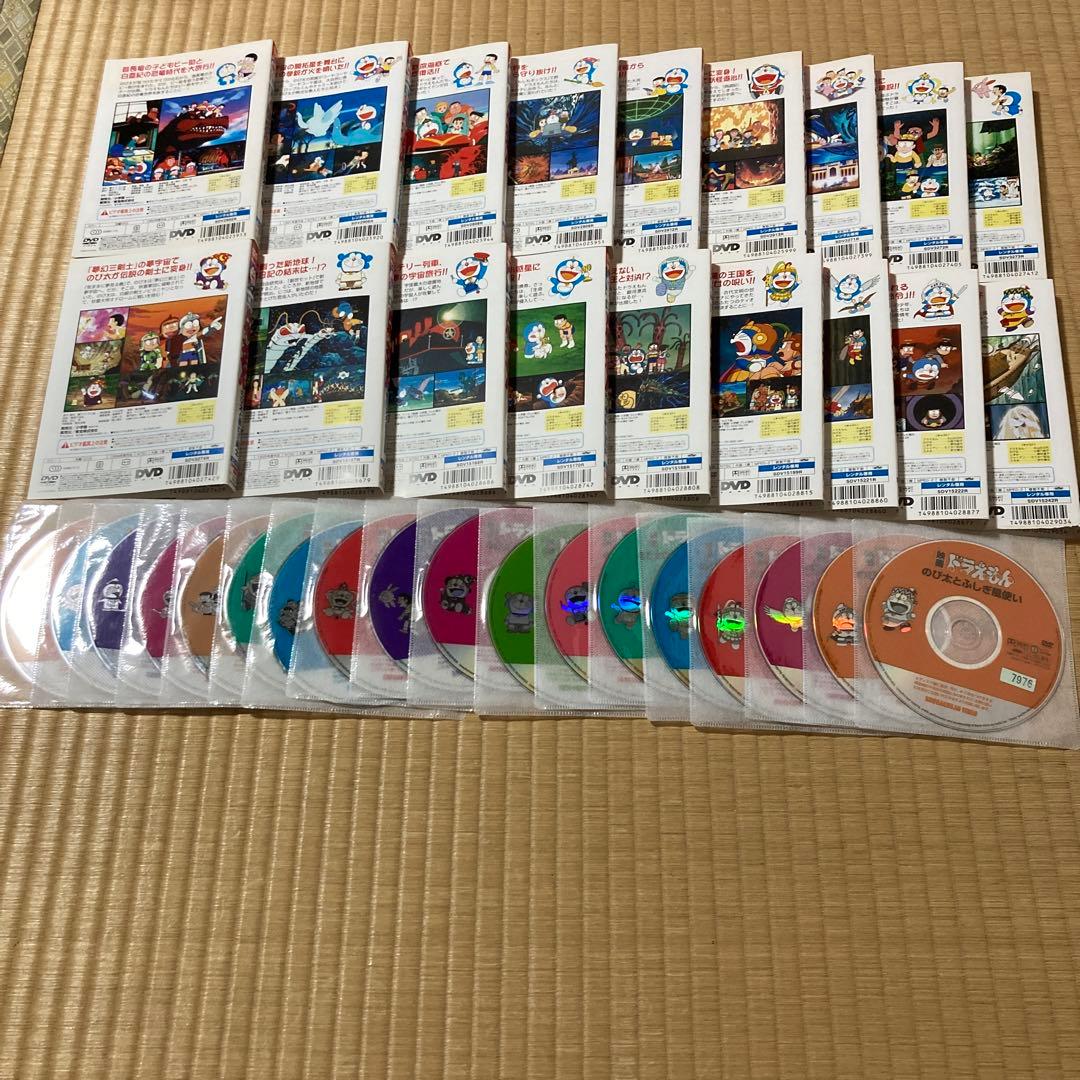 ドラえもん 映画 劇場版 18巻 DVD 大山のぶ代 番号0242 - メルカリ