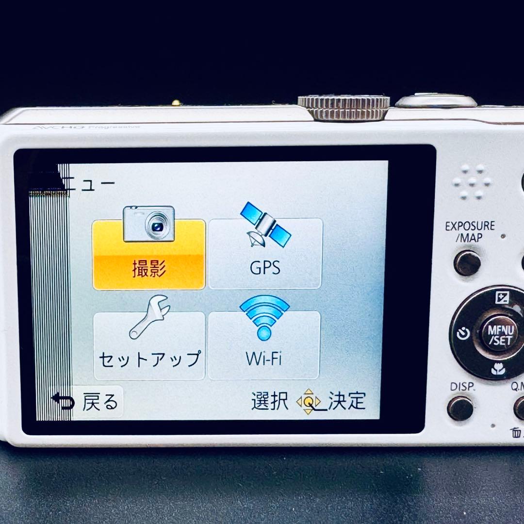 Panasonic LUMIX DMC-TZ40 ホワイト デジカメ - メルカリ
