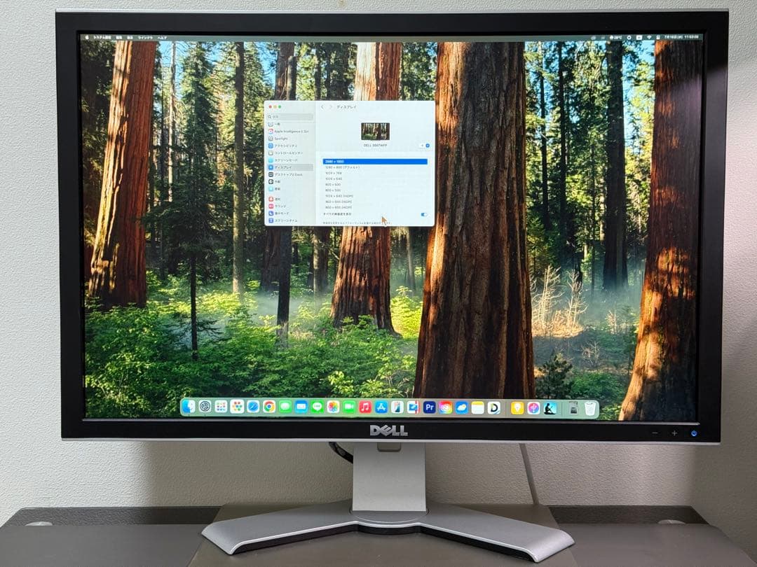 DELL30インチ2K(WQXGA2560×1600)モニター 3007WFP 2560×1600ドットが広色域パネルで登場──デル「3007WFP-HC」（1/2