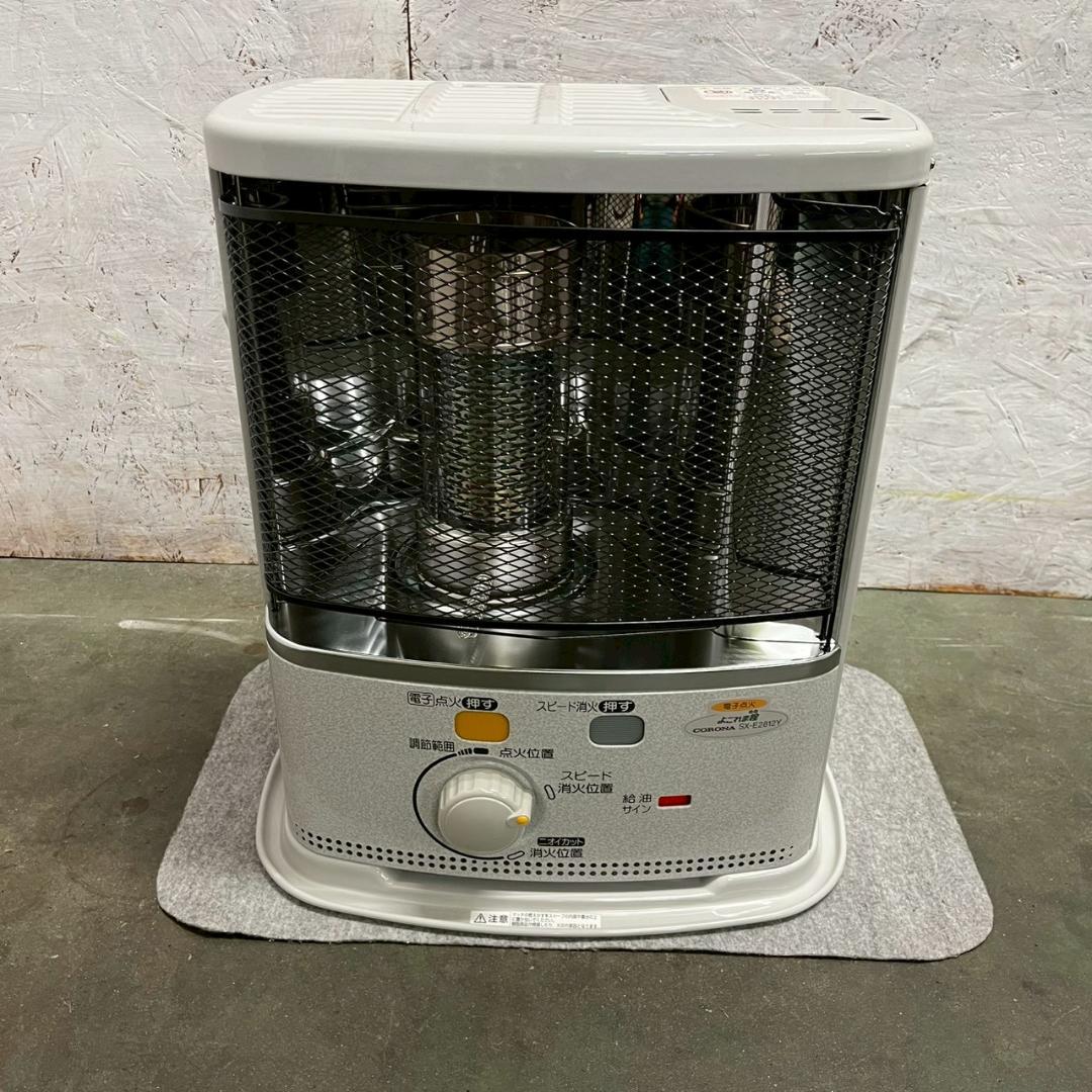 CORONA】 コロナ 石油ストーブ SX-E2812Y A1036 - メルカリ