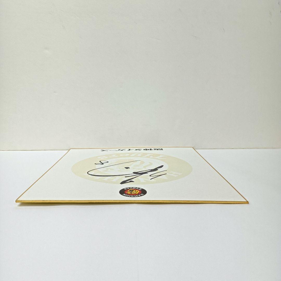 58.阪神タイガース 佐藤輝明 ＃8 サイン色紙 - メルカリ