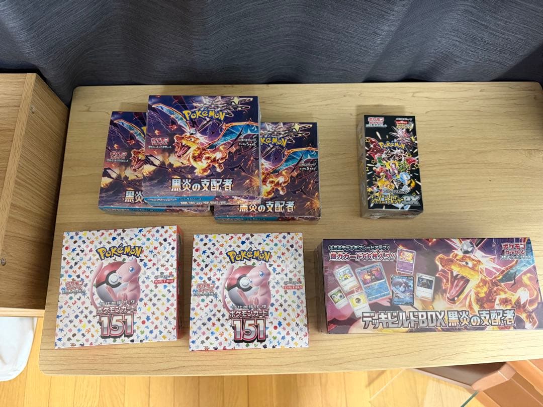 ポケモンカード 151ボックス Amazon.co.jp: ポケモンカードゲーム スカーレット&バイオレット 強化