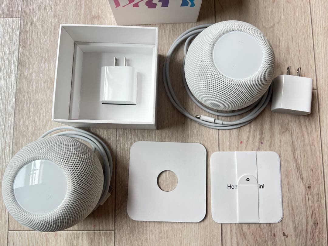 Apple HomePod mini ホワイト2個セット