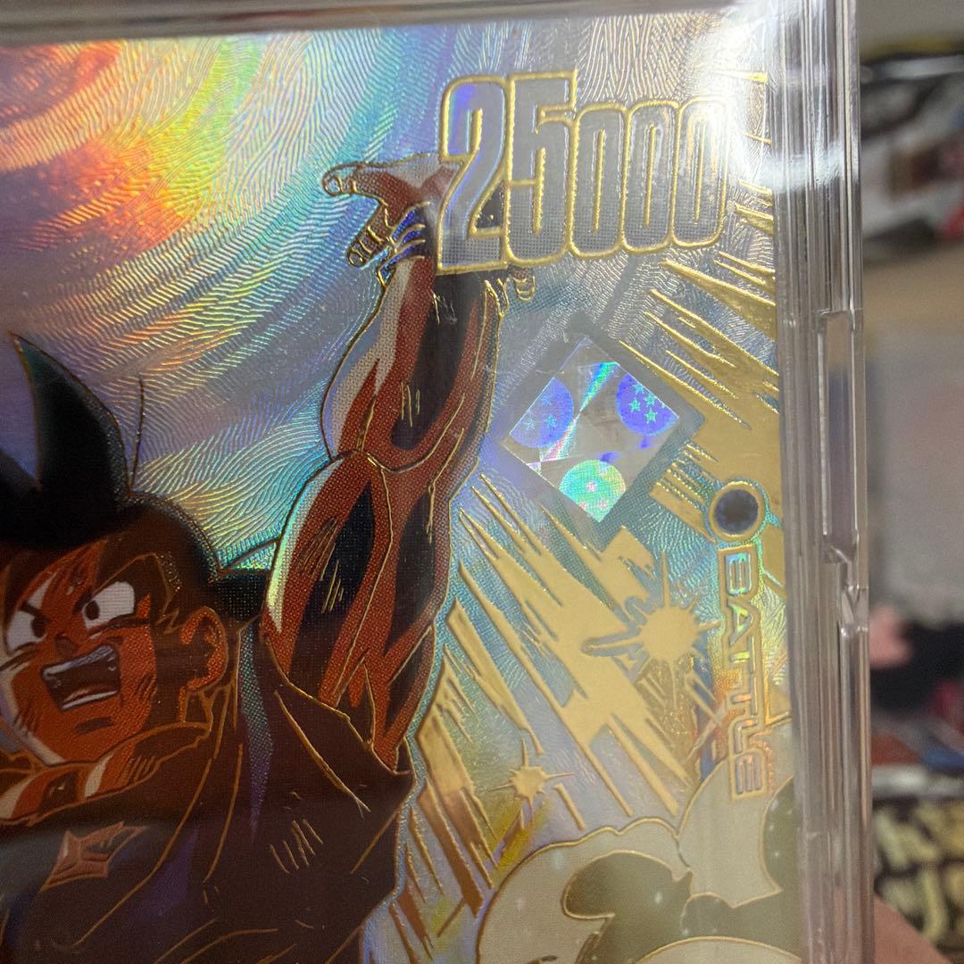 優勝賞品 未開封 孫悟空 FB05-030（パラレル/金文字