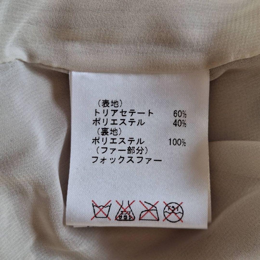 専用✨グレースコンチネンタル フォックスファーボレロ パーティ