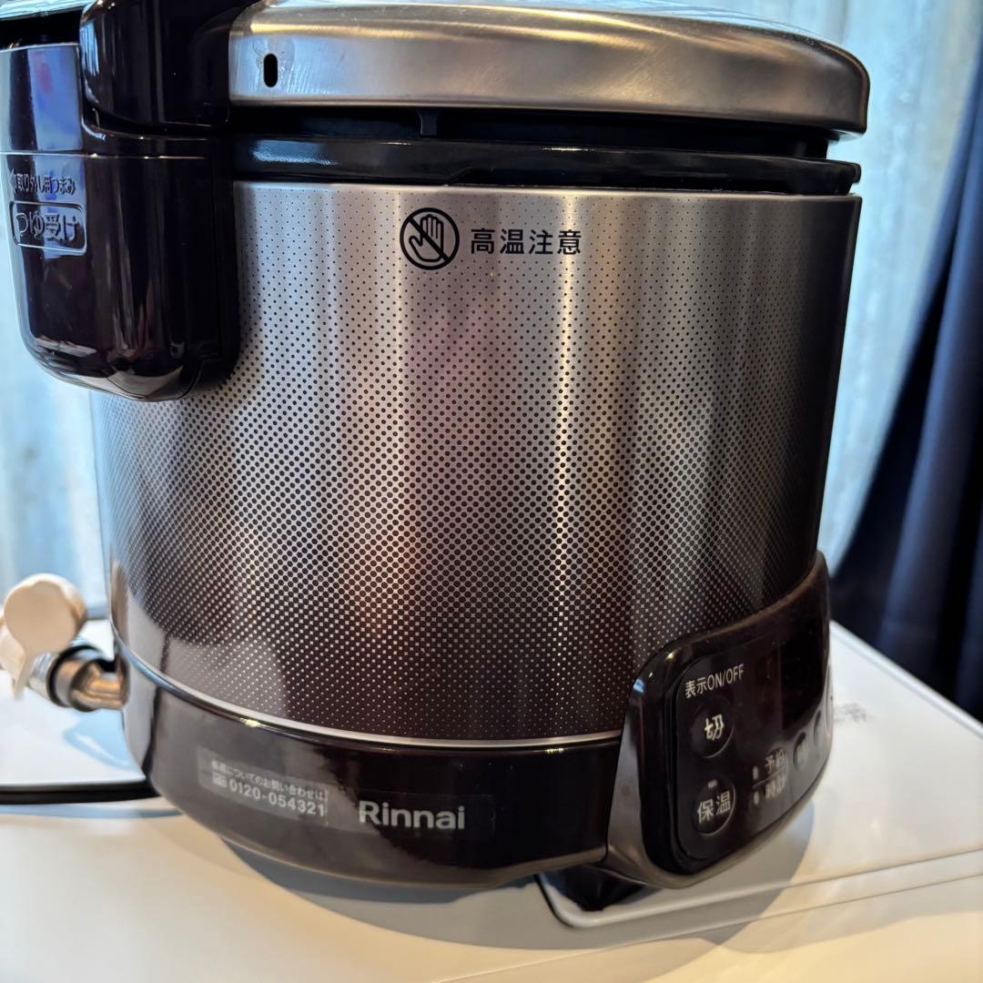 ガス炊飯器 ヨドバシ.com - リンナイ Rinnai ガス炊飯器 こがまる 都市ガス用 RR
