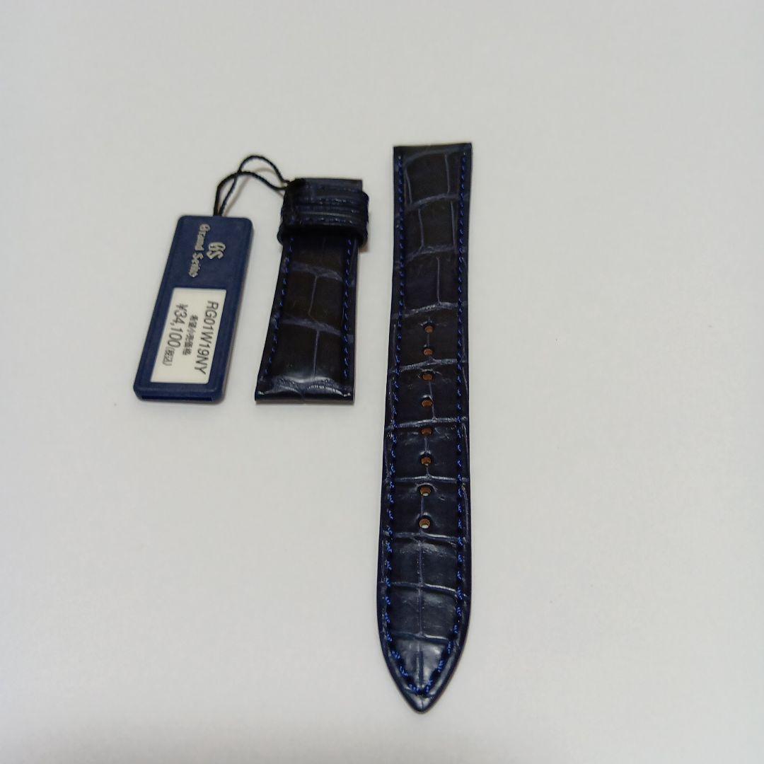 グランドセイコー純正クロコダイルベルト紺19㎜ - メルカリ