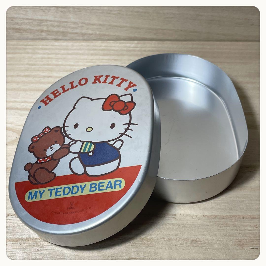 ハローキティ アルミ弁当箱 昭和レトロ 当時物 - メルカリ