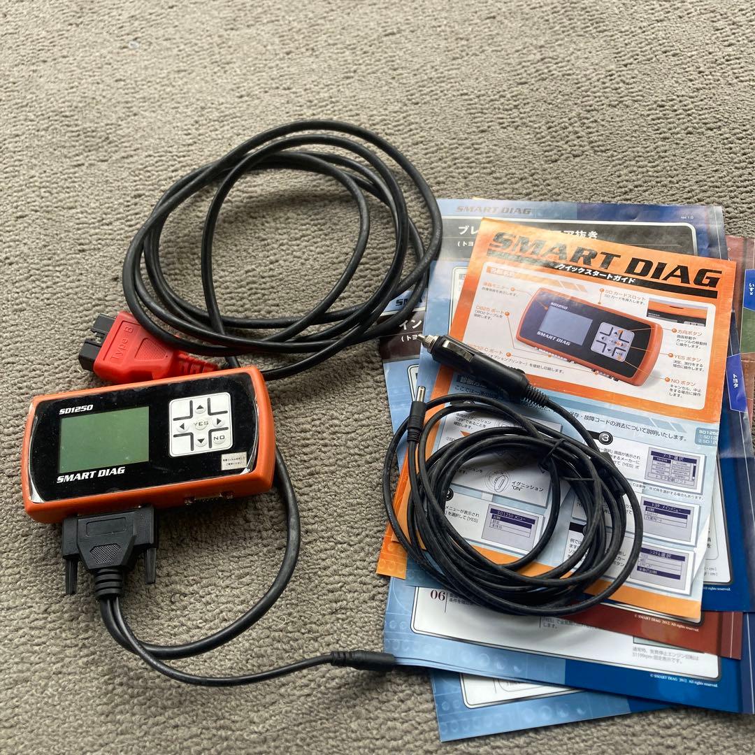 SMART DIAG SD1250 車両診断ツール - メルカリ