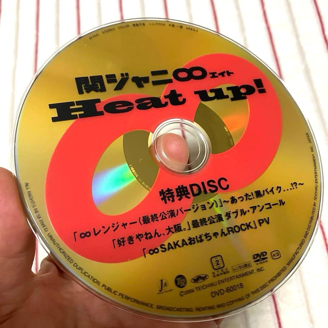 関ジャニ♾エイト LIVE DVD 2枚組 2006年 コンサートツアー 24曲