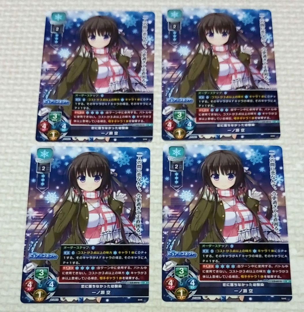 HOOKSOFT&SMEE&ASa Project ピュアコネクト 7種類各4枚 - メルカリ