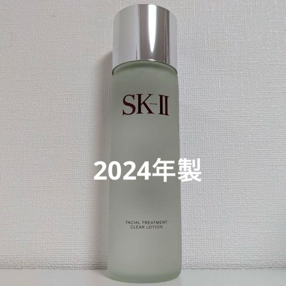 SK-IIフェイシャルトリートメントクリアローション230ml フェイシャル トリートメント クリア ローション / SKII(化粧水