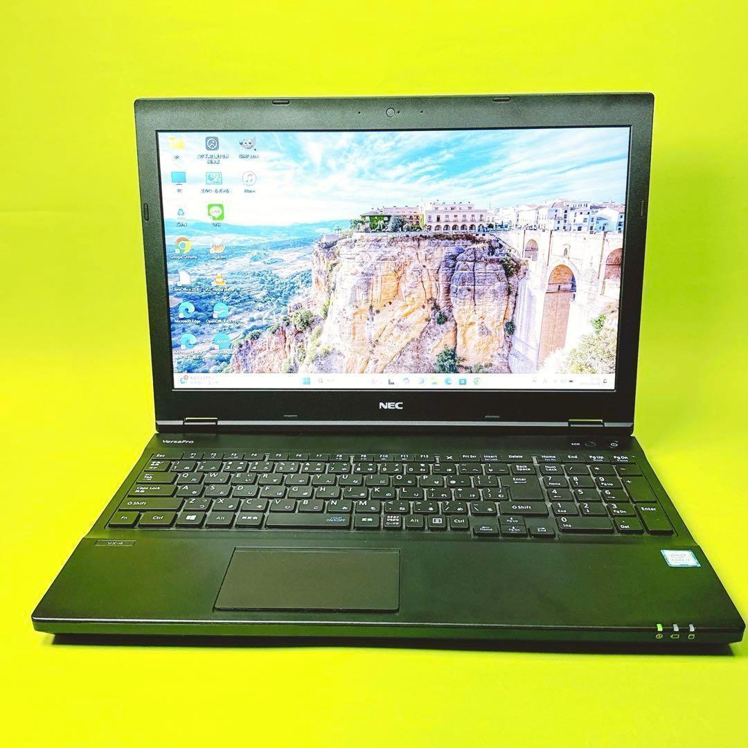 第8世代i7⭐️ハイスペックSSD windows11 16GBノートパソコン | 激安