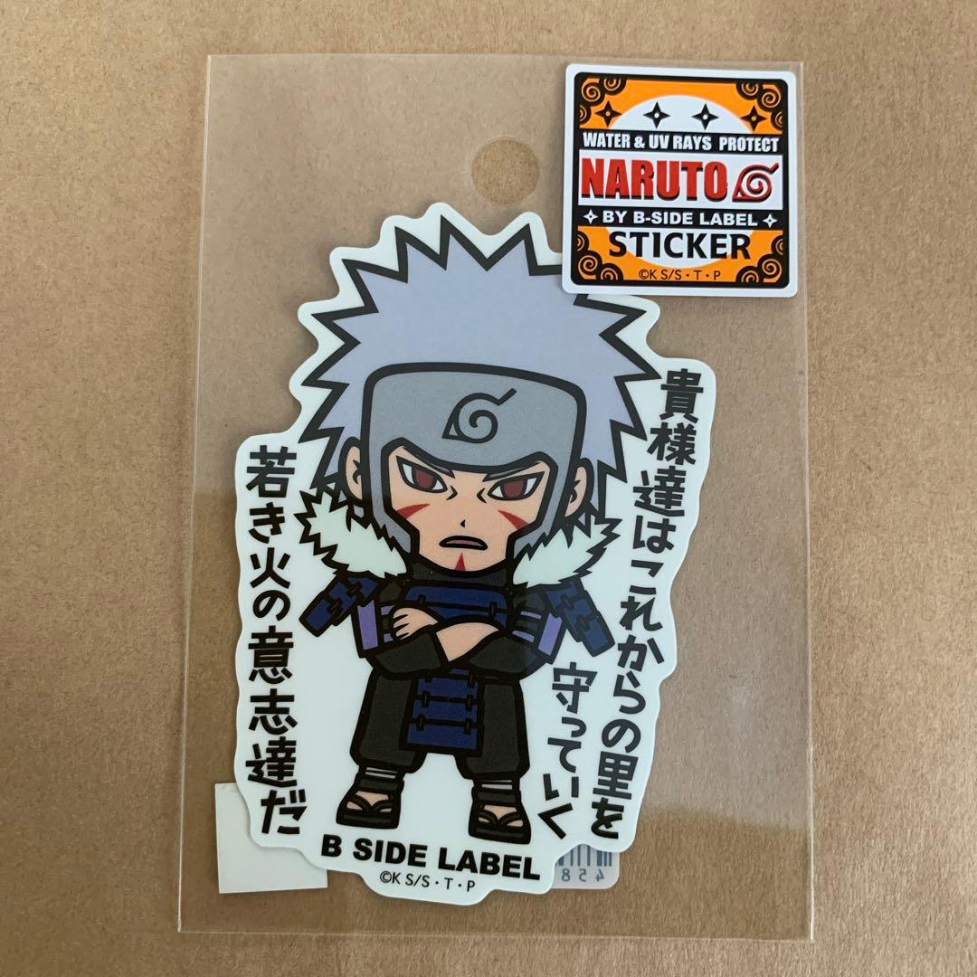 NARUTO 【扉間】 新作 ナルトステッカー - メルカリ