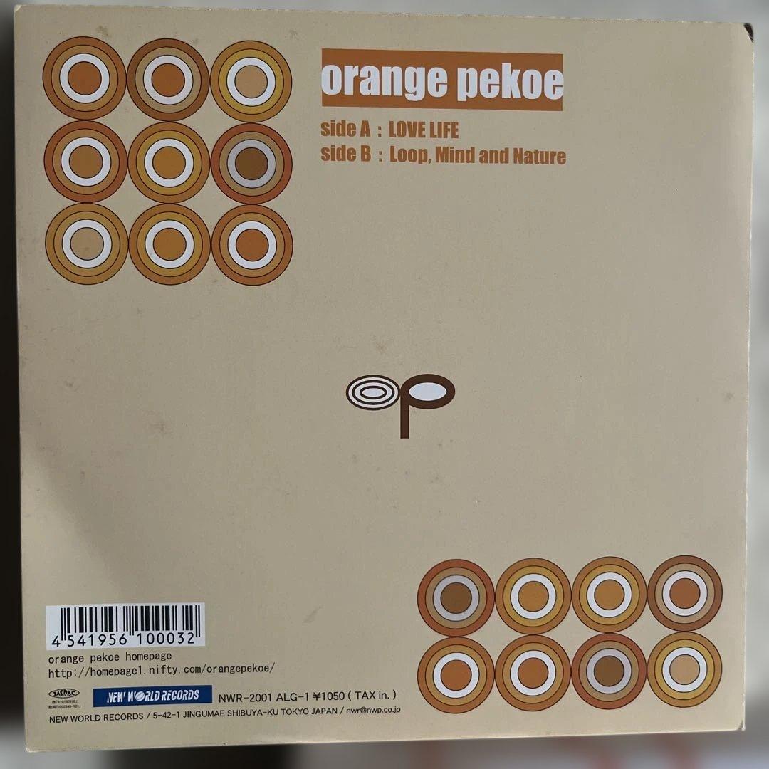 orange pekoe -LOVE LIFE- 7インチレコード