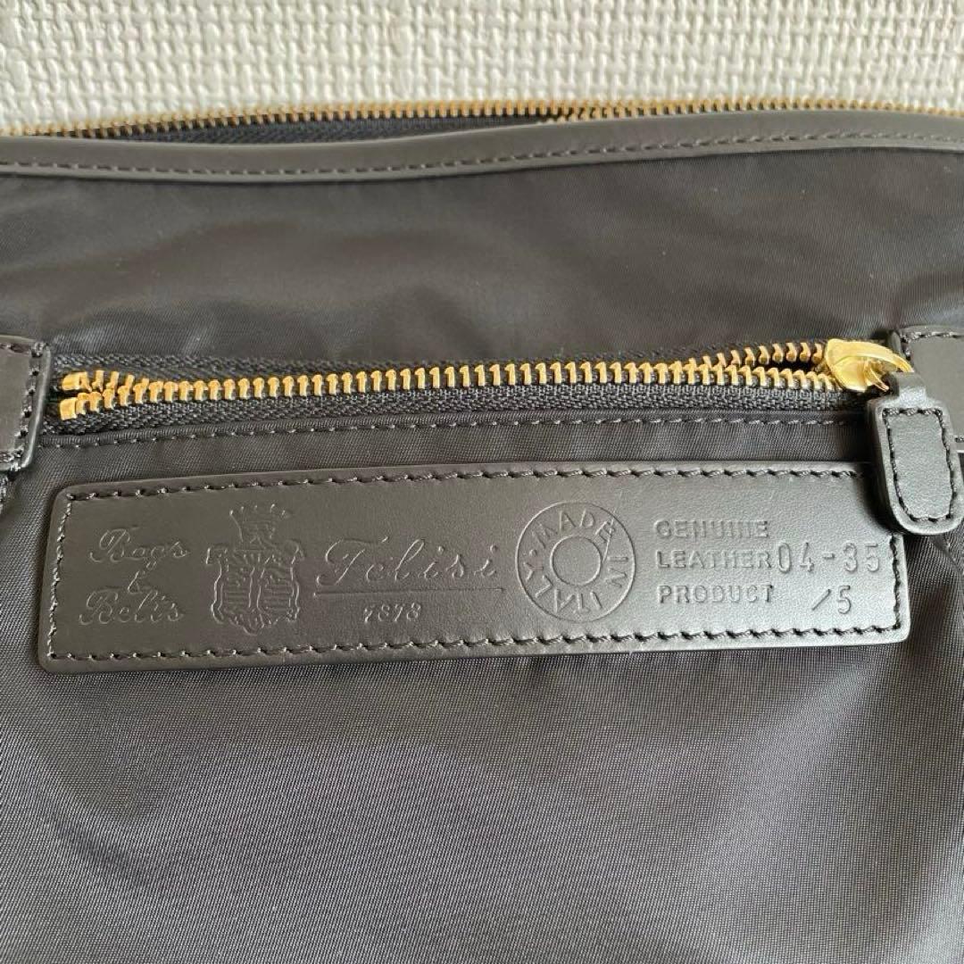 Felisi フェリージ　ショルダーバッグ 04/35/5/DS ブラック