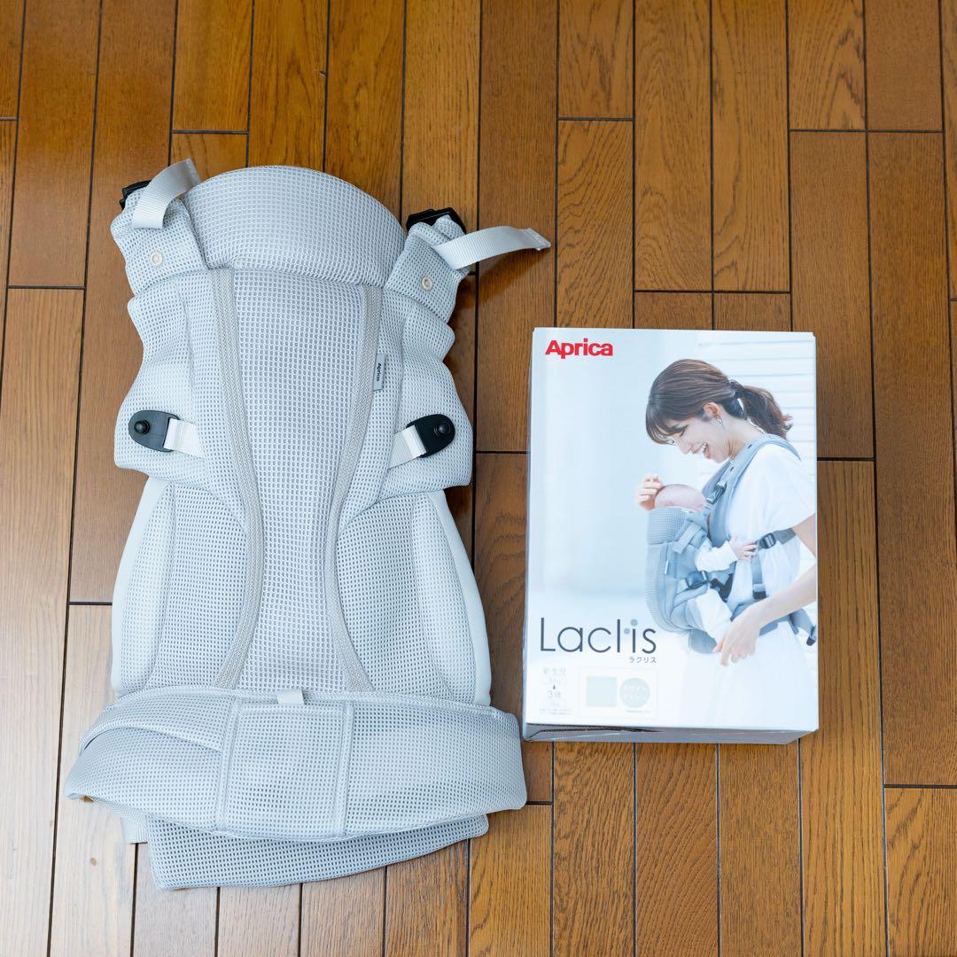 【ほぼ未使用】Aprica Laclis 抱っこ紐 ホワイトアッシュ アップリカ（Aprica） ラクリス AB ホワイトアッシュ BE 抱っこ紐