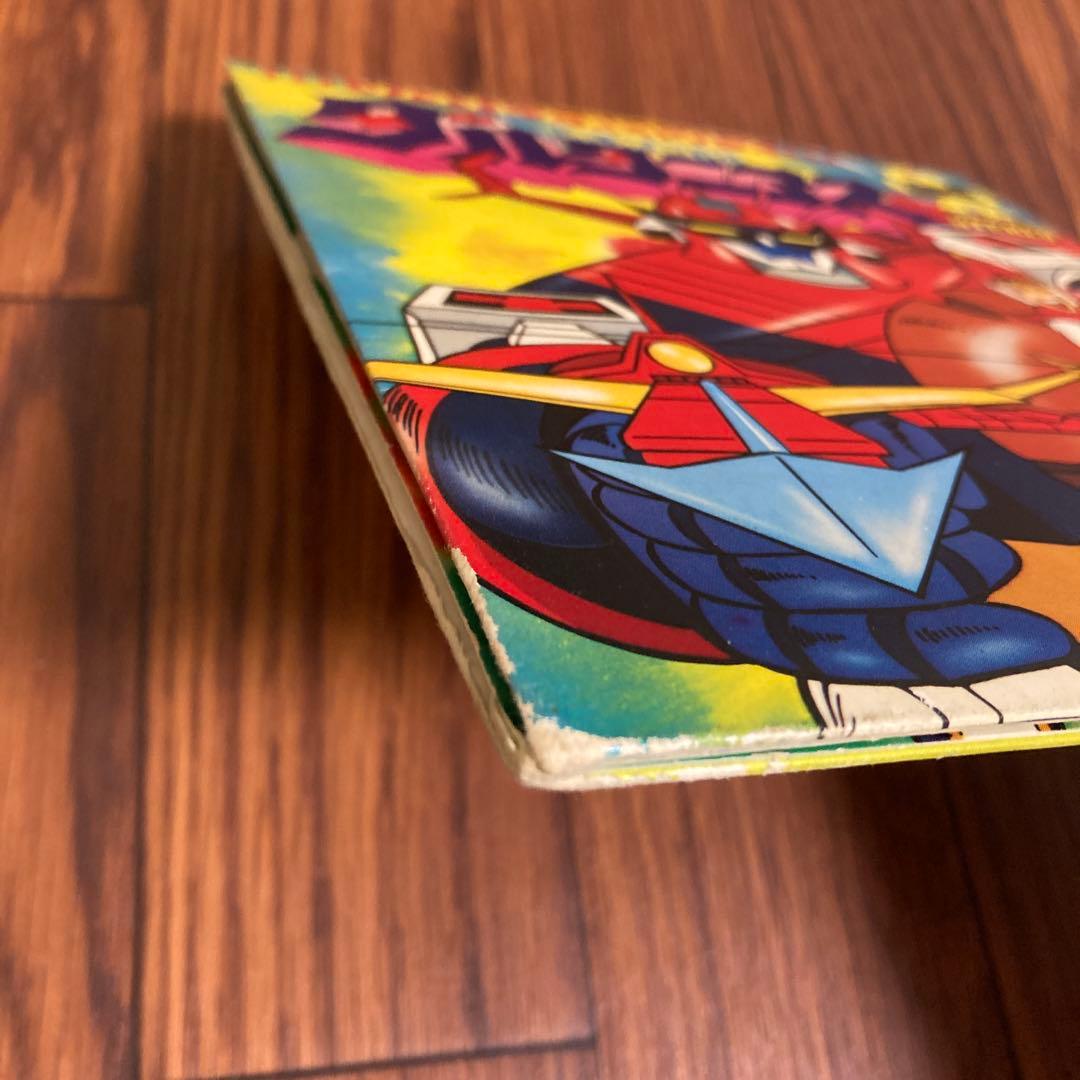 難あり EP 未来ロボ ダルタニアス 朝日ソノラマ - メルカリ