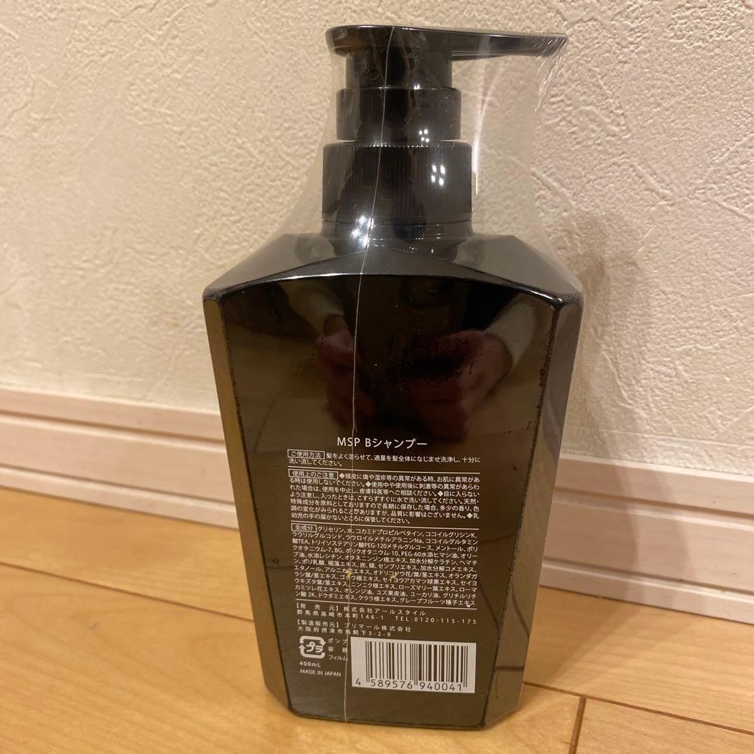 ＆GINO アンドジーノ プレミアムブラックシャンプー - メルカリ