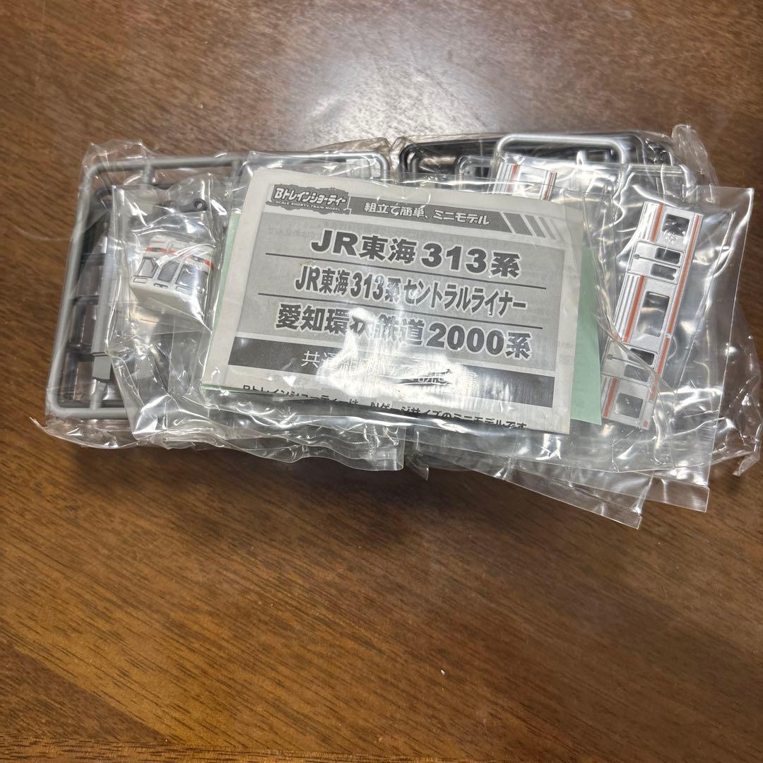 Bトレインショーティー 313系 2両セット - メルカリ