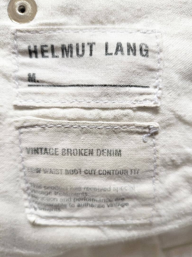 HELMUT LANG 本人期 28 VINTAGE BROKEN DENIM - メルカリ