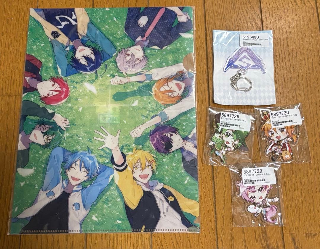 ピースアパート グッズセット あたたかくなる